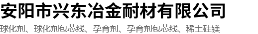 河南茂宏機(jī)電設(shè)備有限公司
